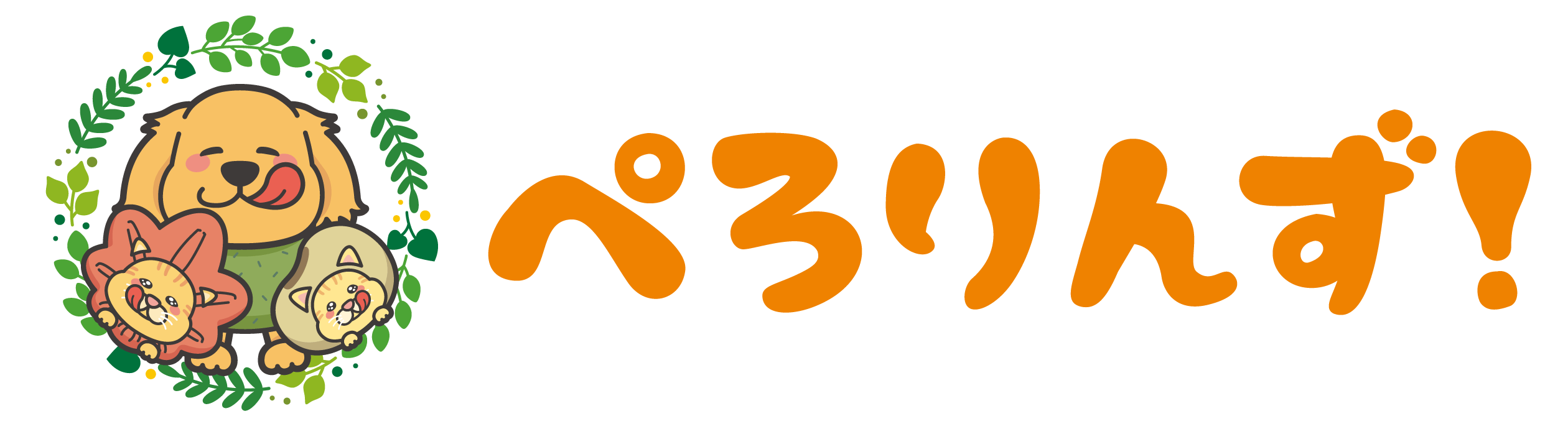 ぺろりんず！ショップ